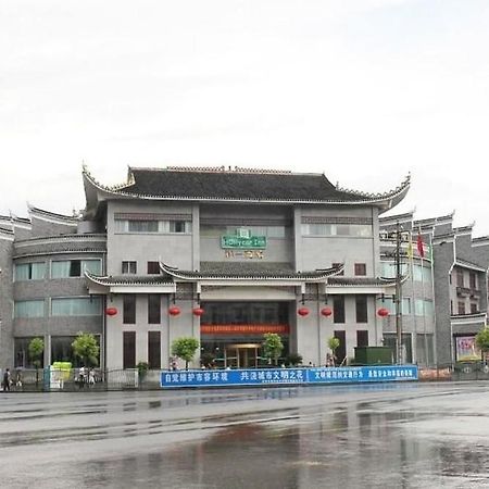 Jishou Heyi Hotel Fenghuang Bagian luar foto